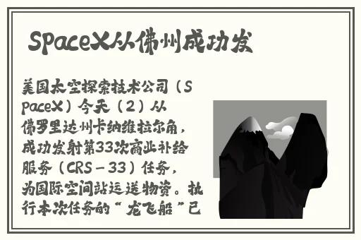 小yoyo萝1i幻交精品无码