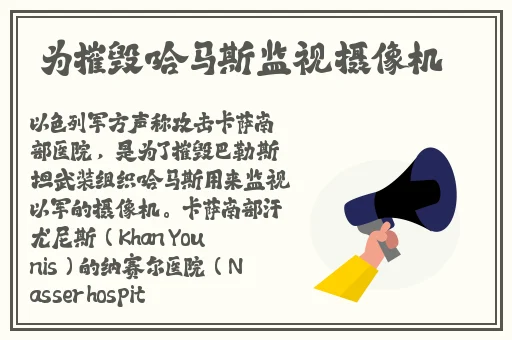 巜一边亲一边膜下奶韩剧